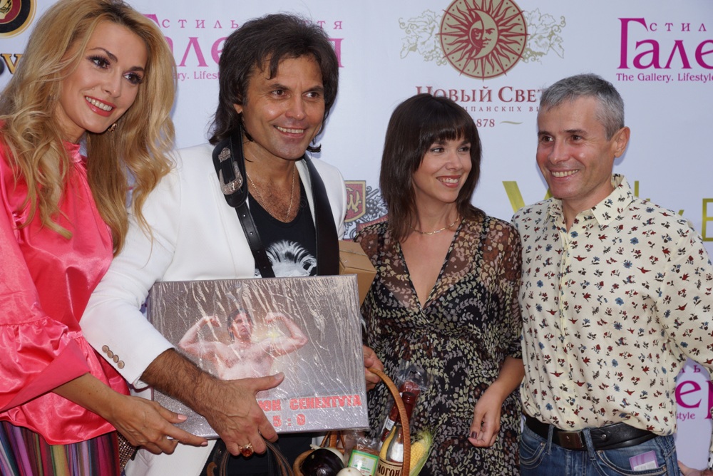 Ольга Сумская муж день рождения фото